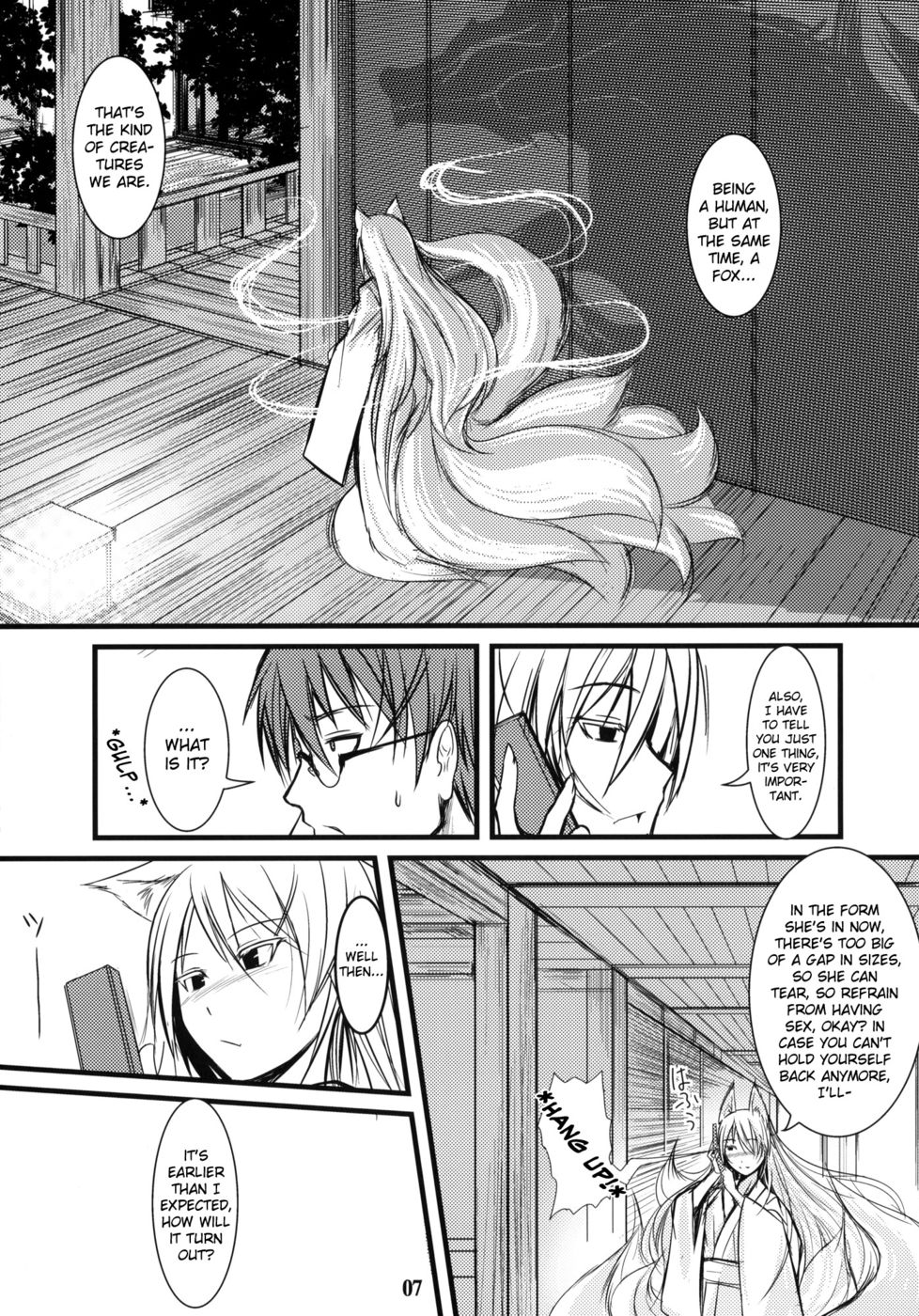 Hentai Manga Comic-Byakko no Mori Sono-Chapter 6-6